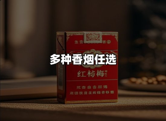 专业优势